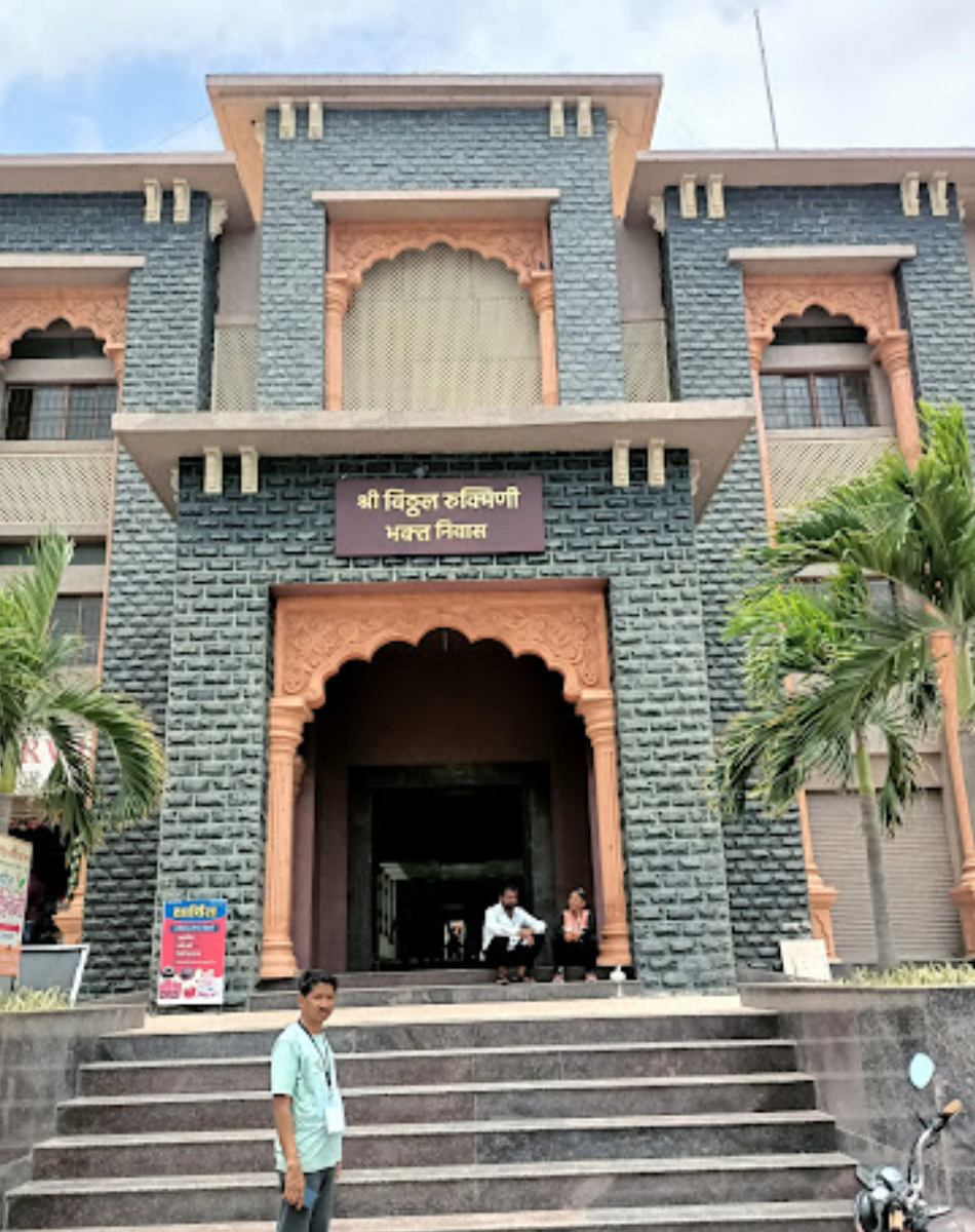 pandharpur -  shri vitthal rukmini bhakta niwas